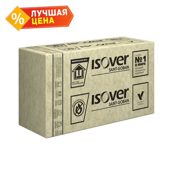 Утеплитель Isover Изовер OL-P 100х1190х1390